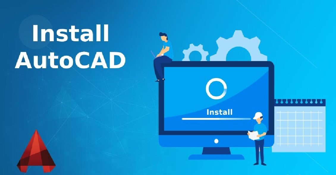 ব্যবহারিকঃ CAD Software Install