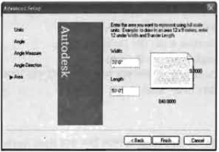 ব্যবহারিকঃ CAD Software Install
